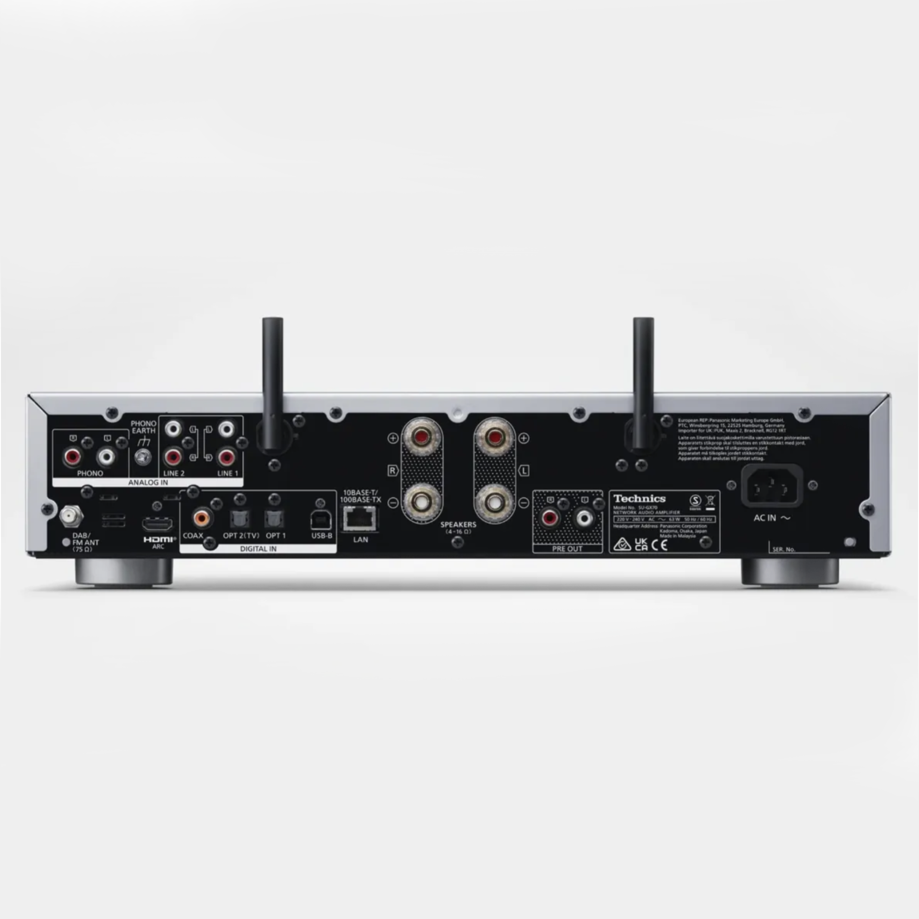 Technics SU-GX70 Network Amplifier