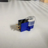 Segno Maya moving coil cartridge