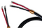 Cardas Clear Reflection Speaker cable (pair)