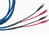 Cardas Clear Sky SE9 MP speaker cable (pair)