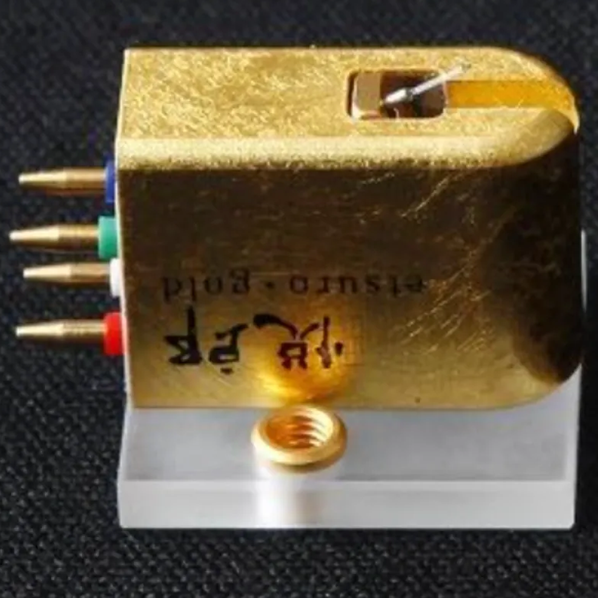Etsuro Urushi Master Gold MC cartridge