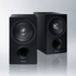 Technics SB C600 speakers